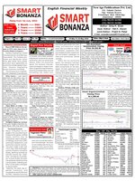 Smart Bonanza Financial Weekly English